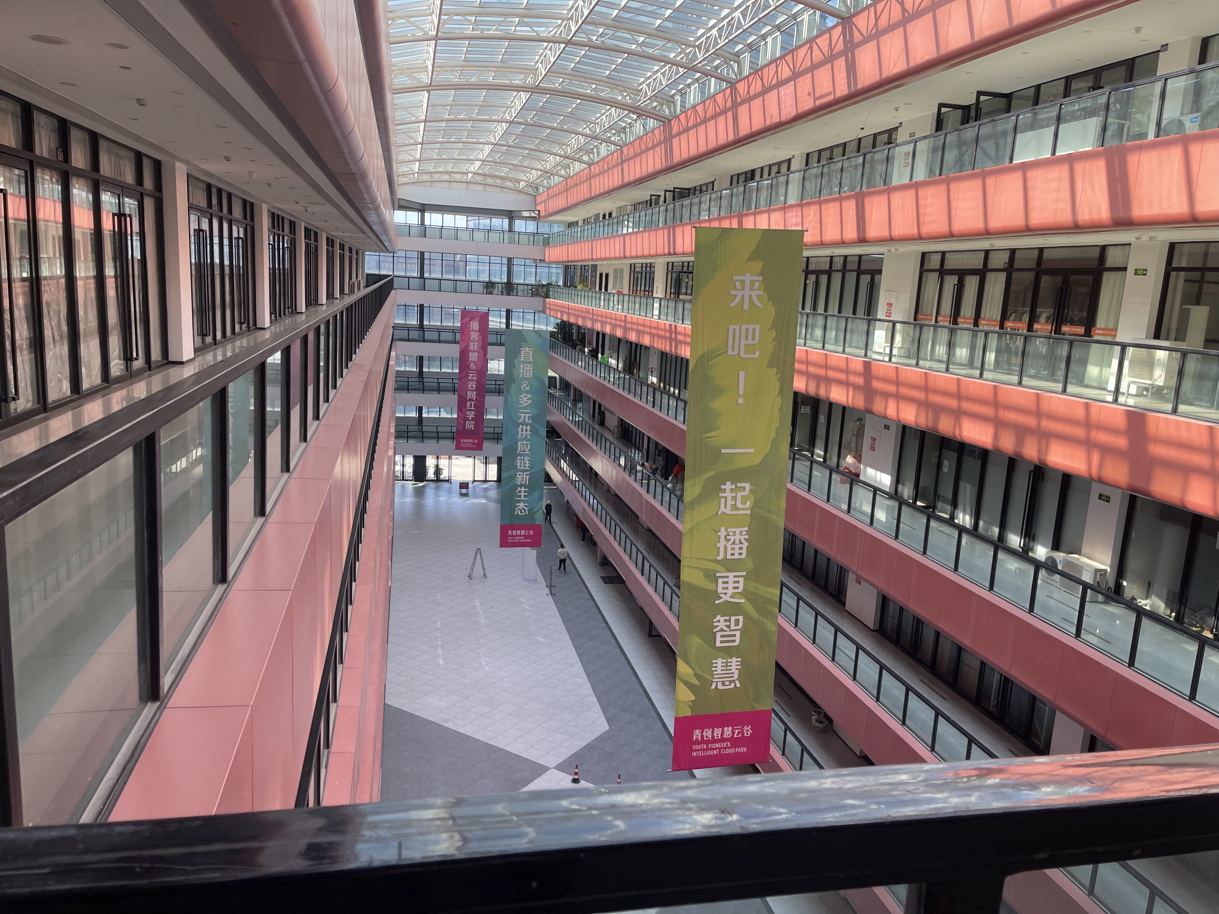 产业带，电商平台的最后一块膏腴-1.jpg