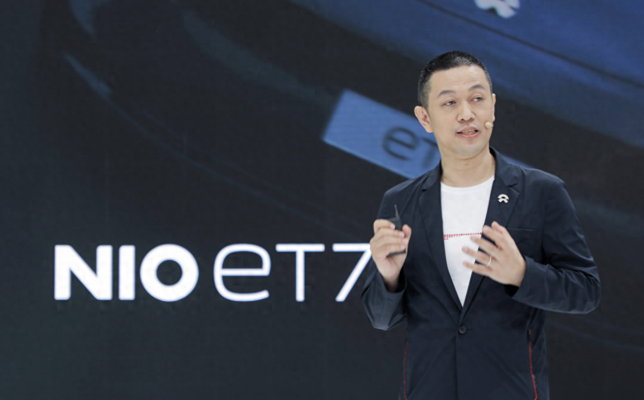 前三季度累计亏损超150亿！利好频出的蔚来，拐点在哪？-1.jpg