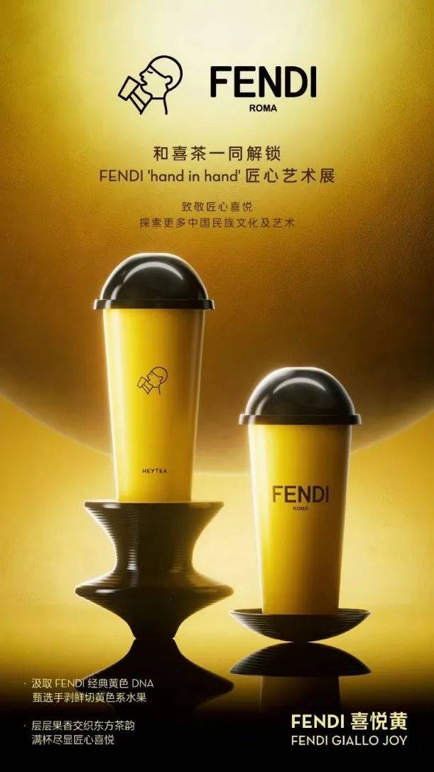 触摸“新五感”：品牌学会为年轻人“情绪按摩”-3.jpeg