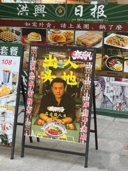触摸“新五感”：品牌学会为年轻人“情绪按摩”-2.jpeg