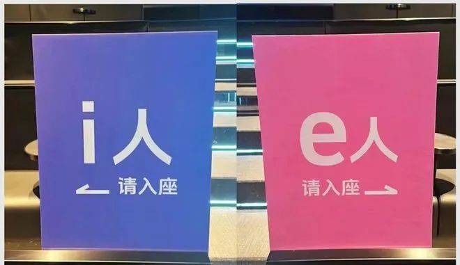 触摸“新五感”：品牌学会为年轻人“情绪按摩”-6.jpeg