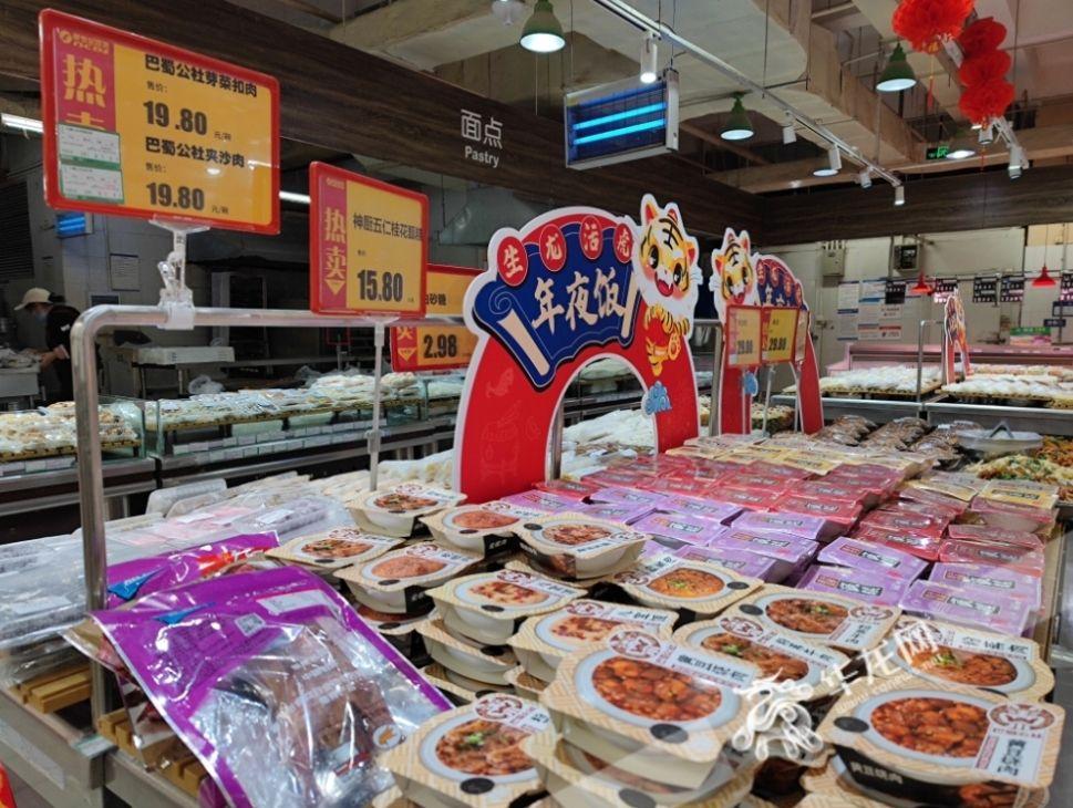 人们真的需要“预制年菜”吗？-4.jpg