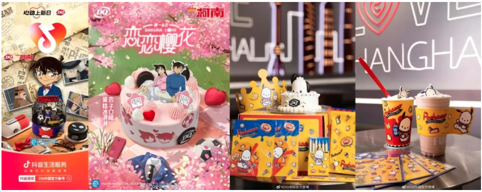 在抖音做品牌建设，冰淇淋“启蒙家”「DQ」创造出“新味道-3.png