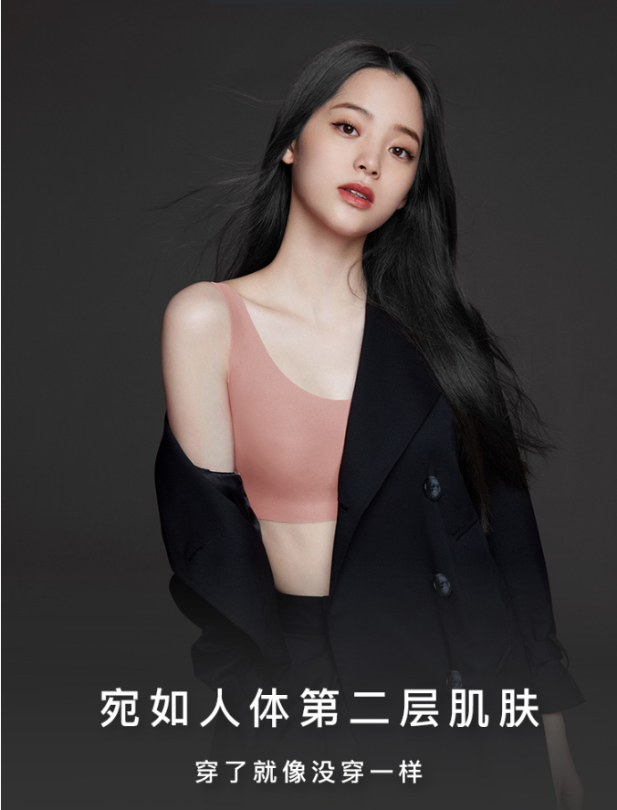 如何让卖点可视化？-7.png