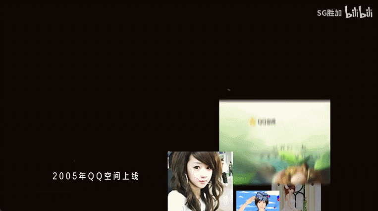 QQ 25周年：用17076个真实故事讲述品牌的热诚初心-4.gif