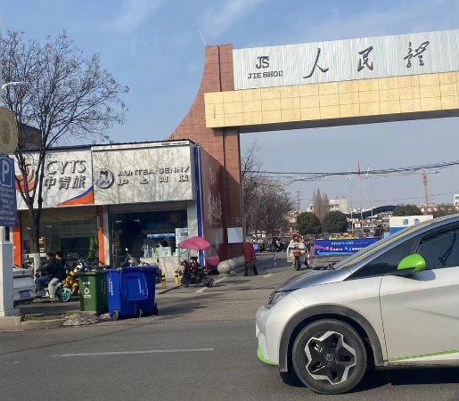 “卷”向港股的新茶饮，这些品牌在拼什么?-1.jpg