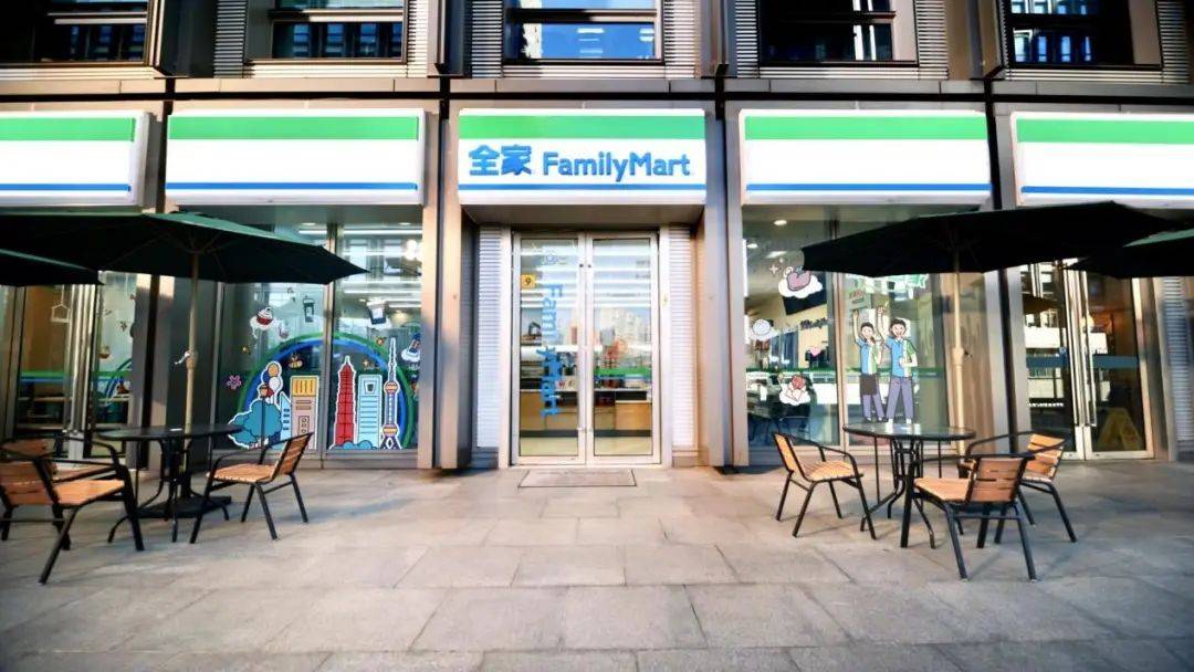 全家将积极扩大中国大陆事业，股东双方达成重组协议-4.jpeg