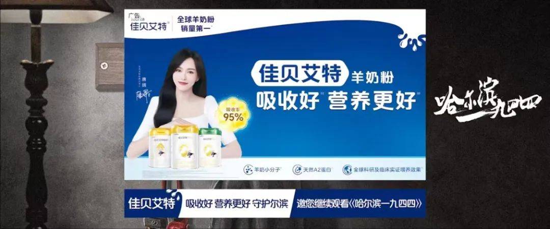小切口“上大分”，品牌如何借稀缺高品质内容“东风”？-6.jpeg
