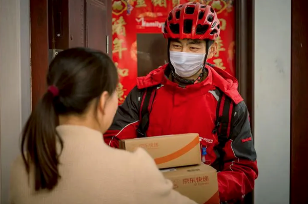 卷完价格后， 2024电商还能卷什么？-3.png