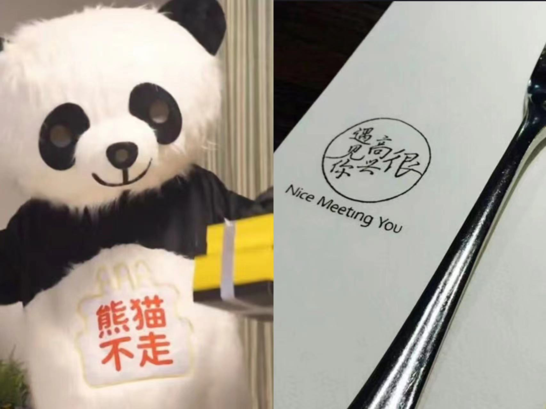 汉口二厂闭店、552万粉丝的淘宝五金皇冠店“跑路”，为何网红品牌扎堆跌倒？-2.png