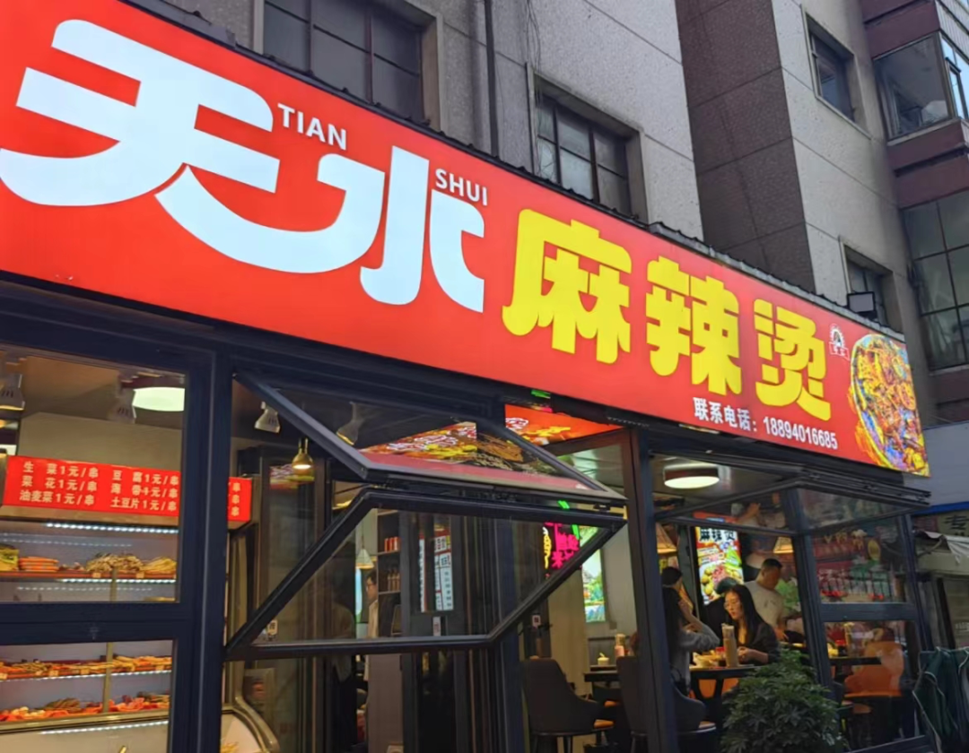 汉口二厂闭店、552万粉丝的淘宝五金皇冠店“跑路”，为何网红品牌扎堆跌倒？-3.png