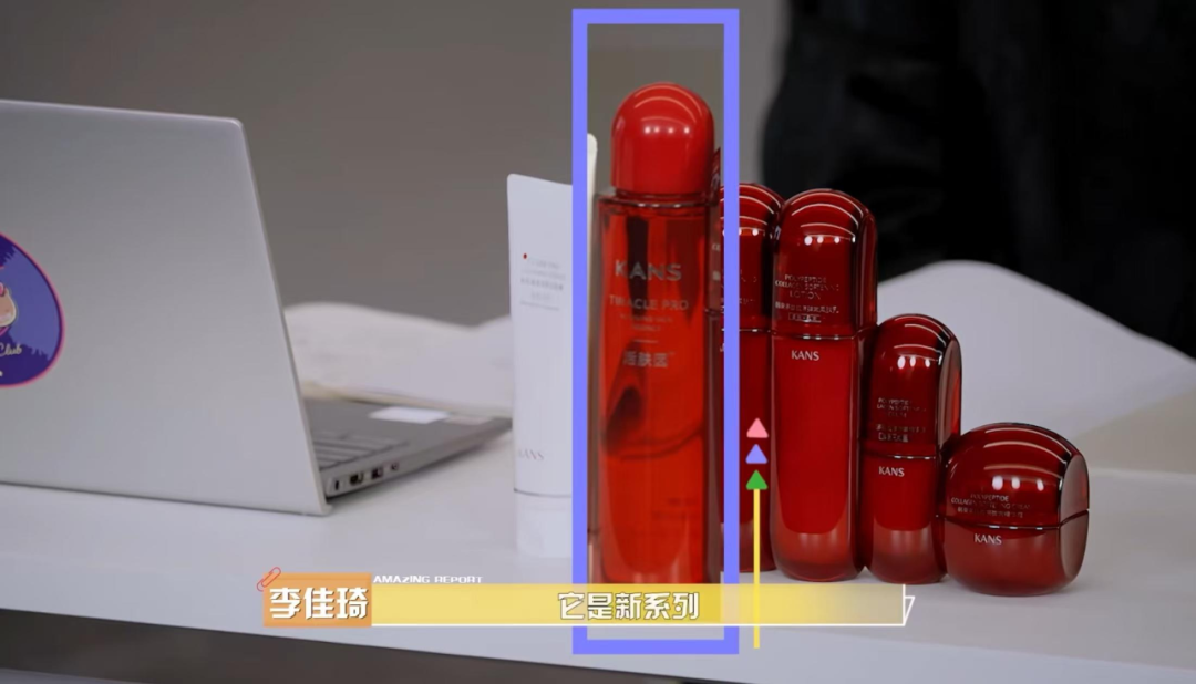 预售或不预售，618都在回归「消费者价值」-5.png