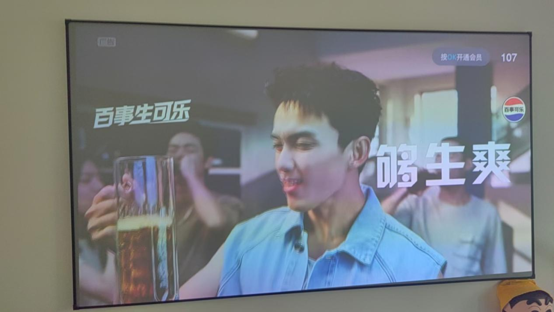 电视会员年费2870元，年轻人凭什么要电视-1.png
