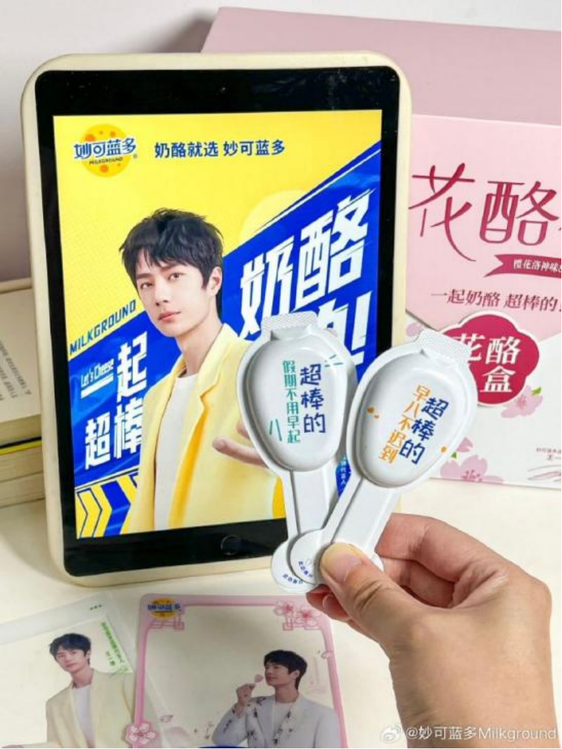 奶酪生意那么难做吗？-3.png