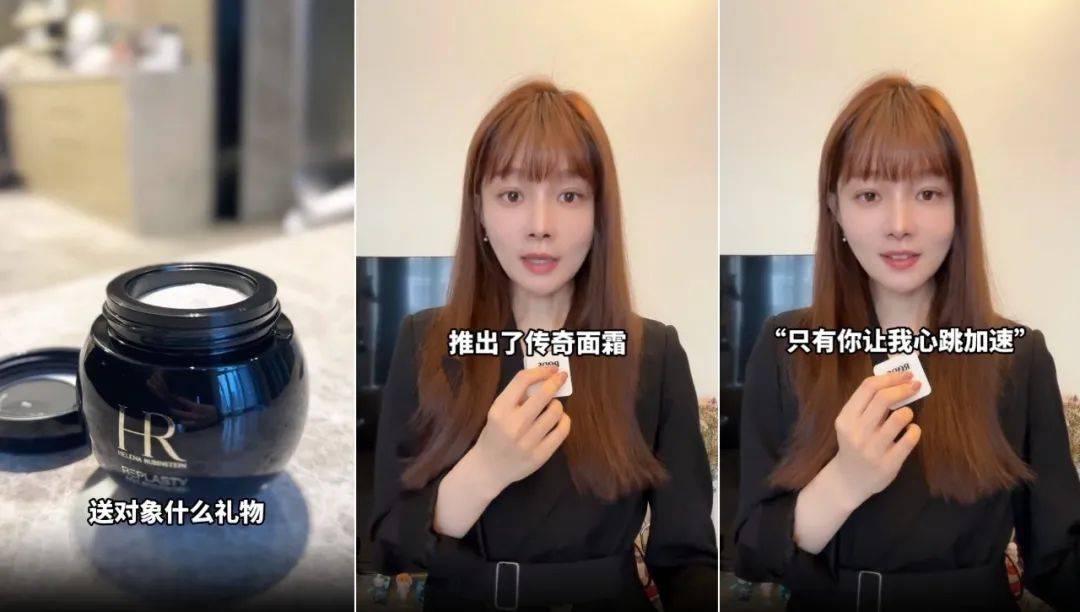 玩转520营销：你赚到了钱，他赢得了爱！-7.jpeg
