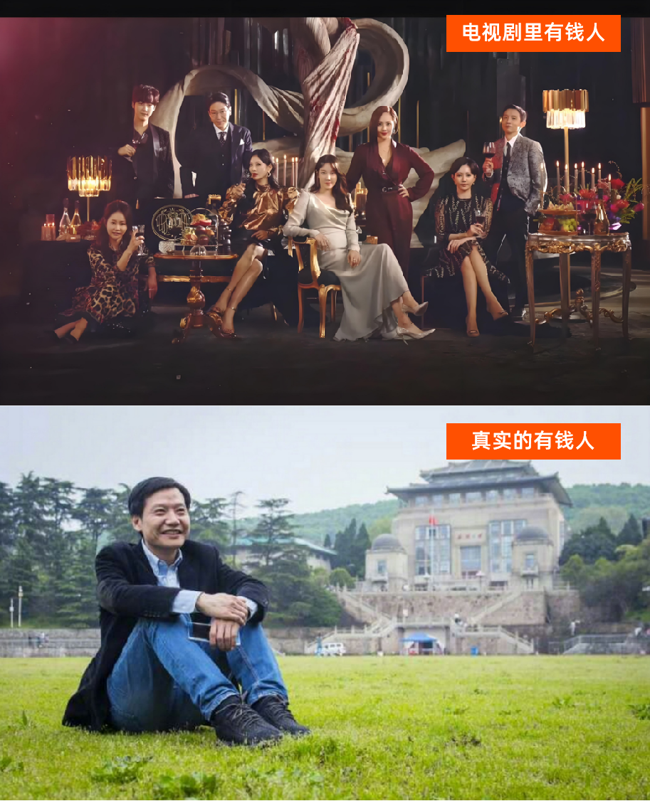 玩转520营销：你赚到了钱，他赢得了爱！-2.png