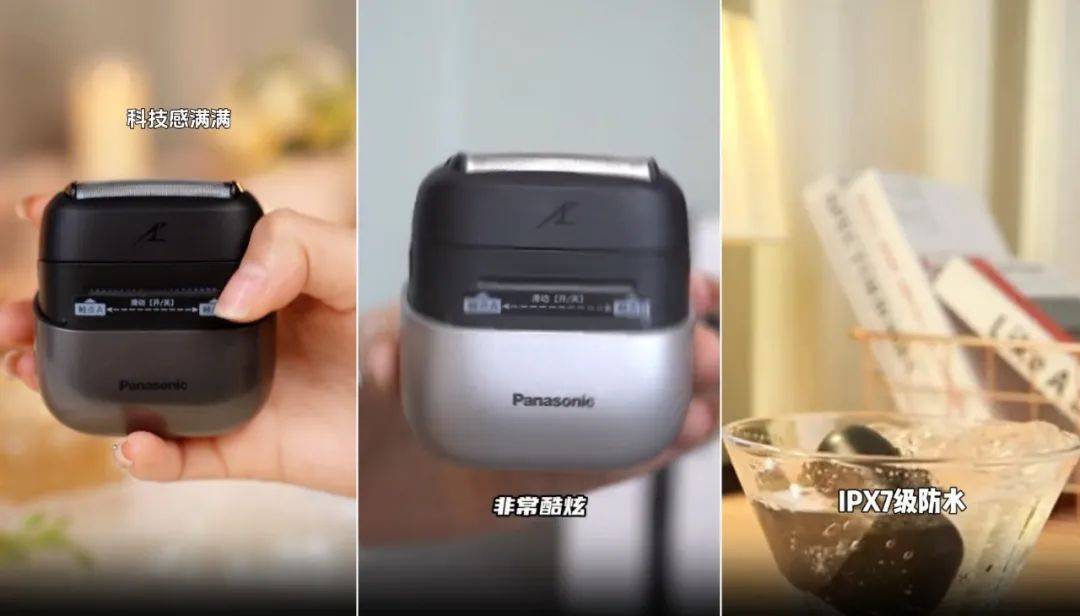 玩转520营销：你赚到了钱，他赢得了爱！-9.jpeg