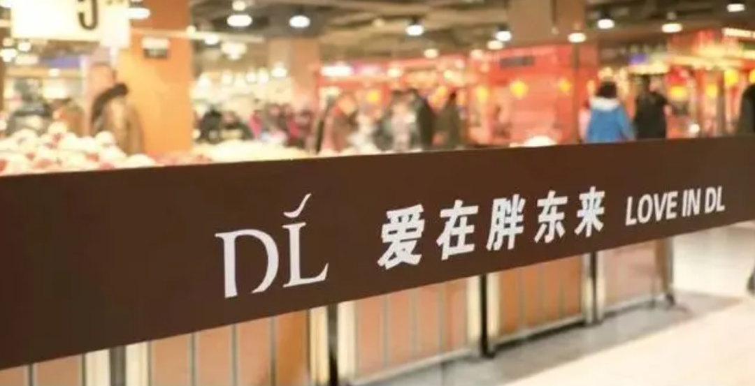 变身“景点”的商业地产，真能靠“文旅”谋出路？-3.png