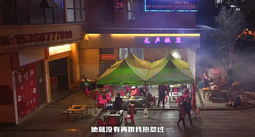 一季度增长背后，拼多多让消费这件事儿变得更有尊严-3.jpg