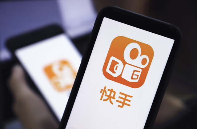 暴增103倍！快手“交卷”，进入稳定盈利期-2.jpg