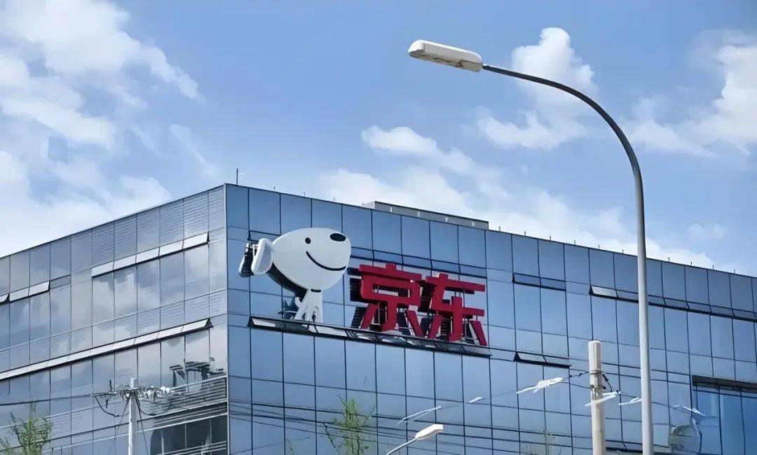 全行业抵制618！京东坐不住了-3.jpeg