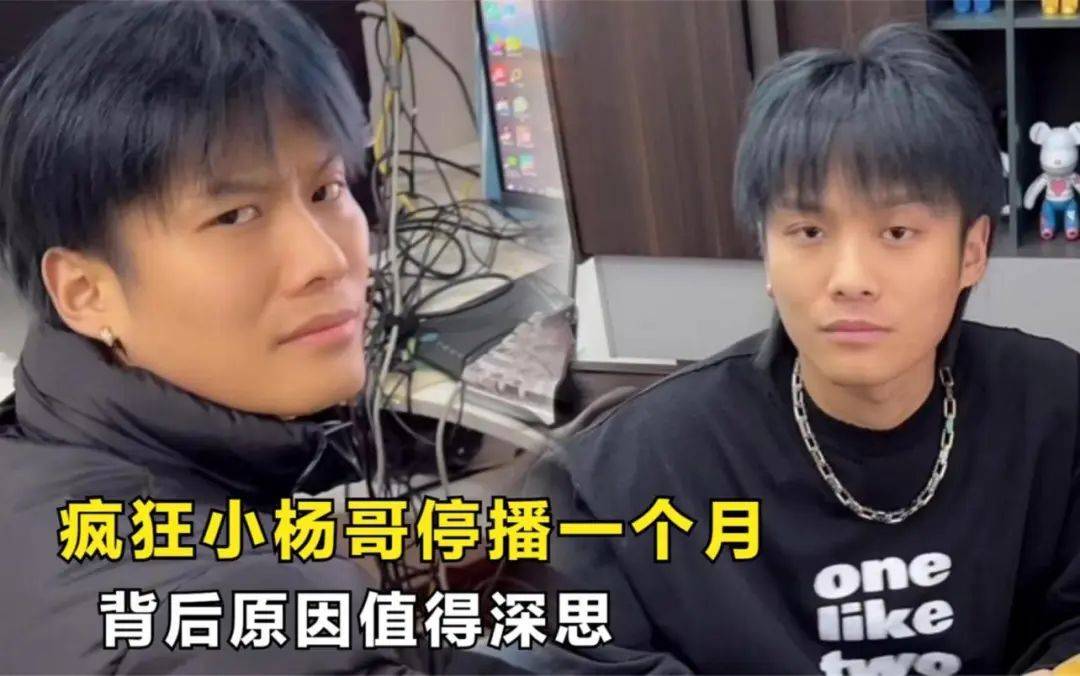 抖音电商的4万亿要分几步走？-1.jpeg
