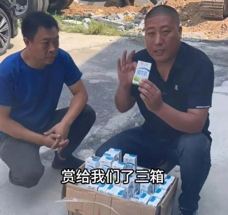 网络暴力，瞄准了伊利？-2.png