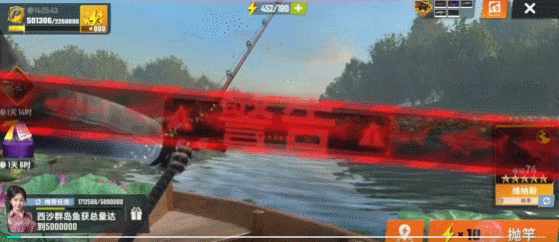 深度拆解《欢乐钓鱼大师》的核心，拿下畅销榜TOP6的实力是什么？-15.gif