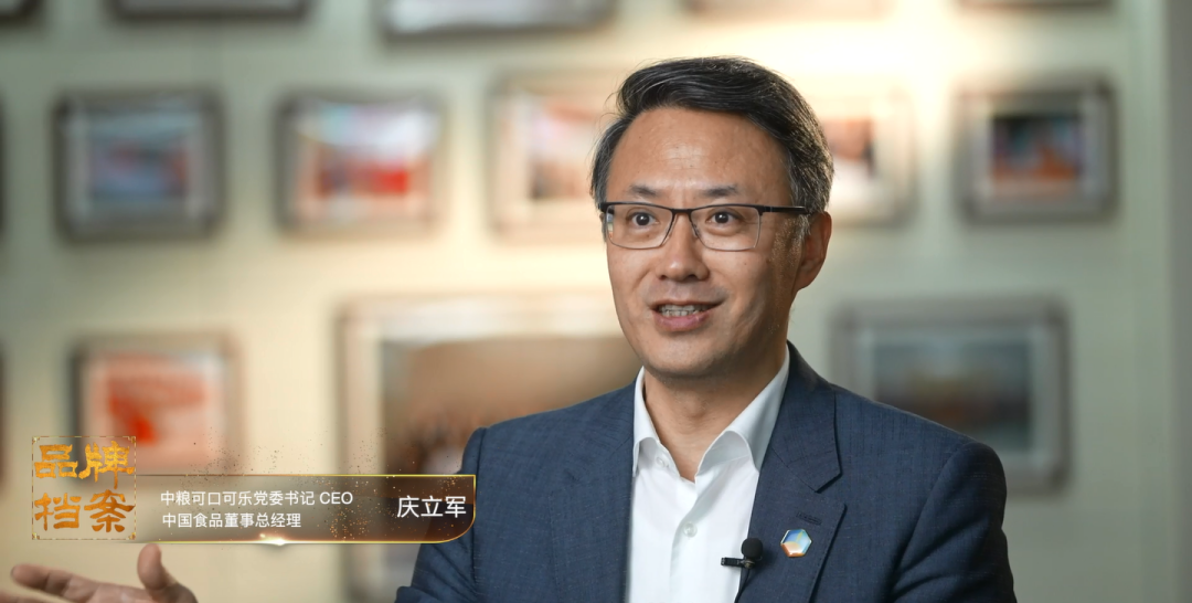 蒙牛为何既换将又换帅？-2.png
