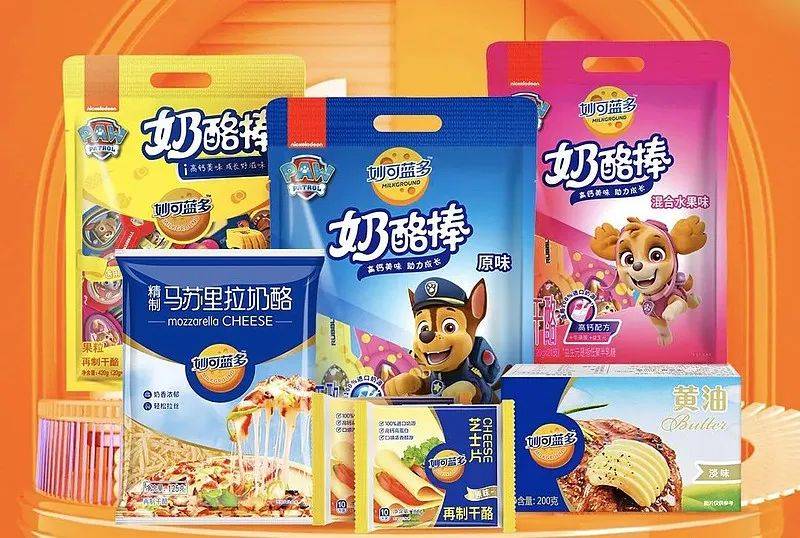 蒙牛为何既换将又换帅？-6.jpeg