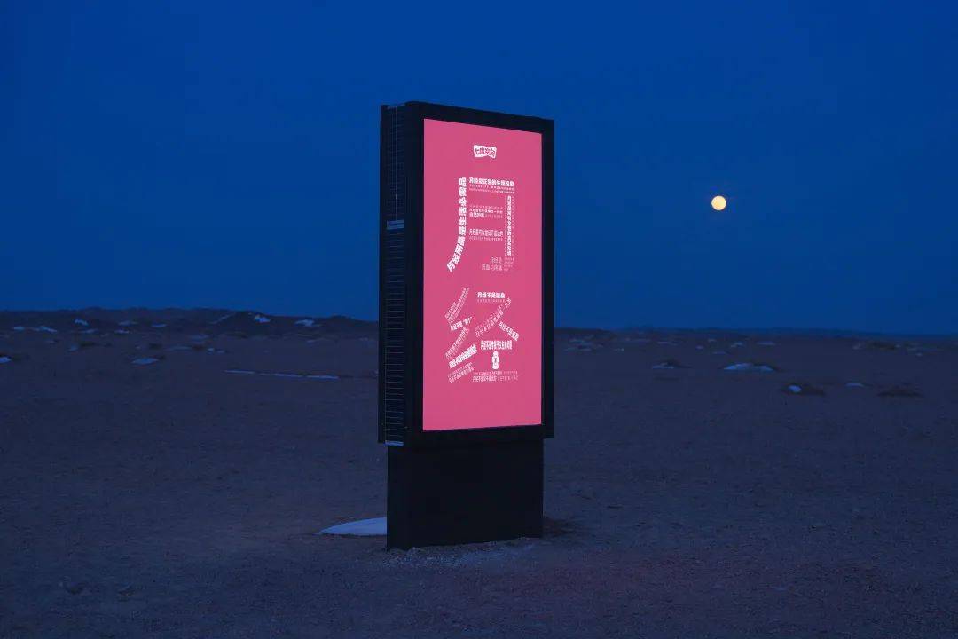在卫生巾上写脏话，德邦快递彻底不装了？！-19.jpeg