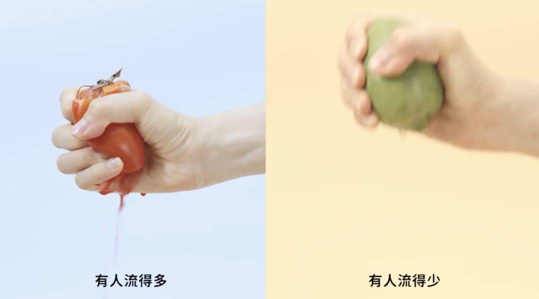 在卫生巾上写脏话，德邦快递彻底不装了？！-20.jpeg