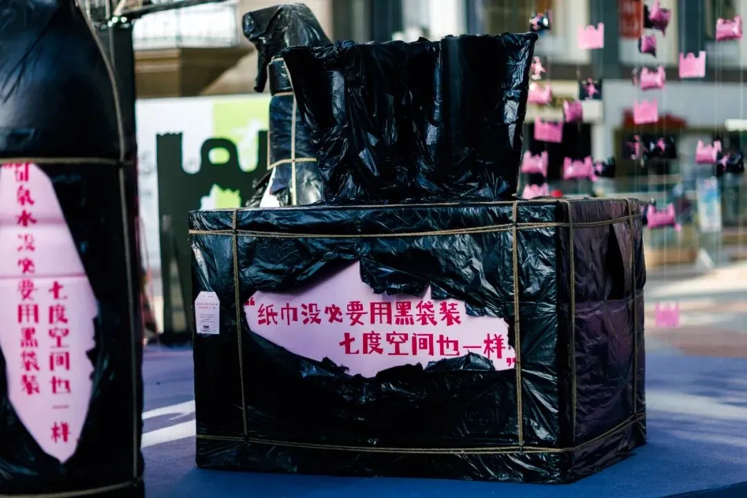 在卫生巾上写脏话，德邦快递彻底不装了？！-18.png