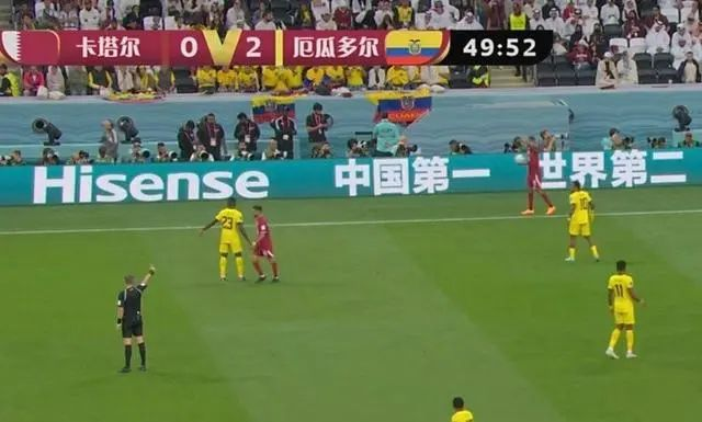 欧洲杯在即，中国出海品牌还能尝到鲜吗？-9.png