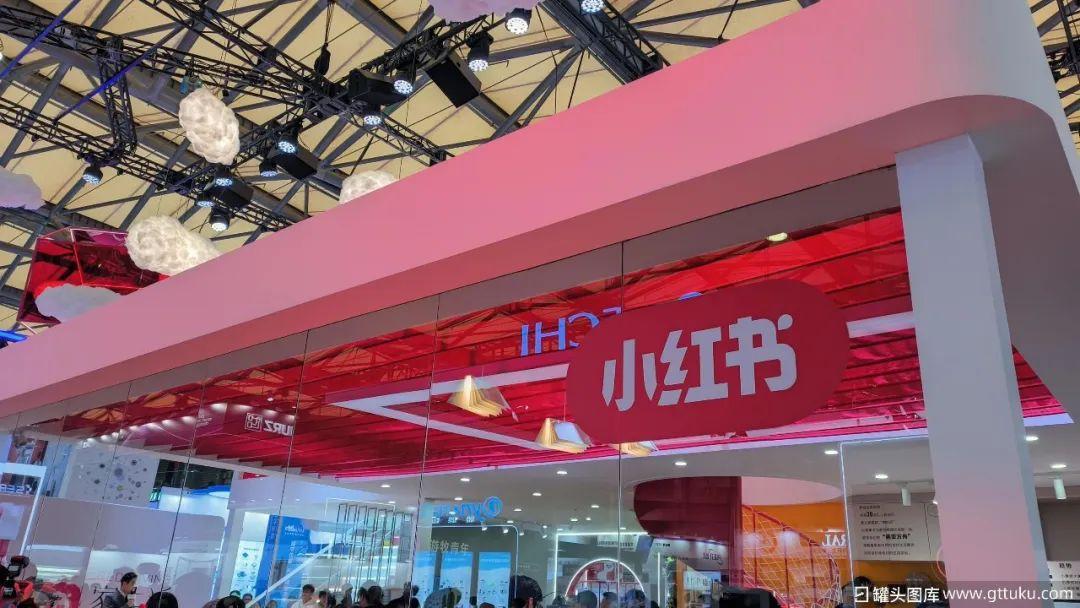 “新电商”的618，玩得不一样-2.jpg