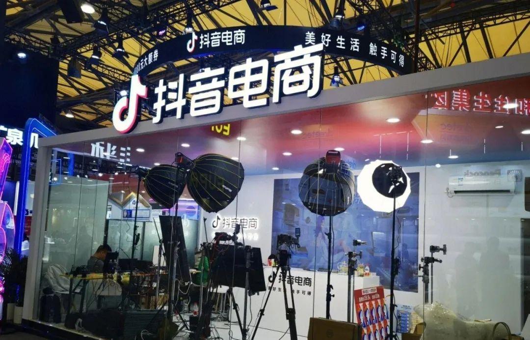 “新电商”的618，玩得不一样-10.jpg