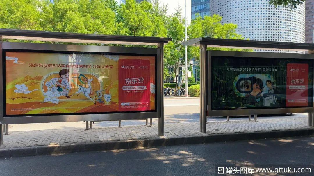“新电商”的618，玩得不一样-11.jpg