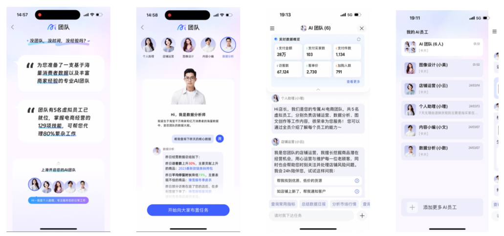 史上最难618的最优解是什么-3.png