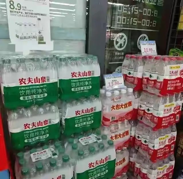 饮用水行业价格战正酣，品牌突围如何从价格厮杀转向价值创新-1.jpg