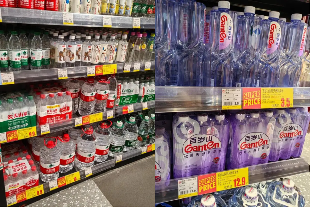 饮用水行业价格战正酣，品牌突围如何从价格厮杀转向价值创新-2.jpg