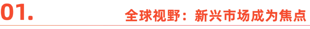 在ChinaJoy，等待迟来的春天-2.jpg