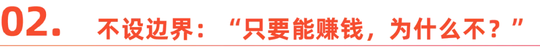 在ChinaJoy，等待迟来的春天-5.jpg
