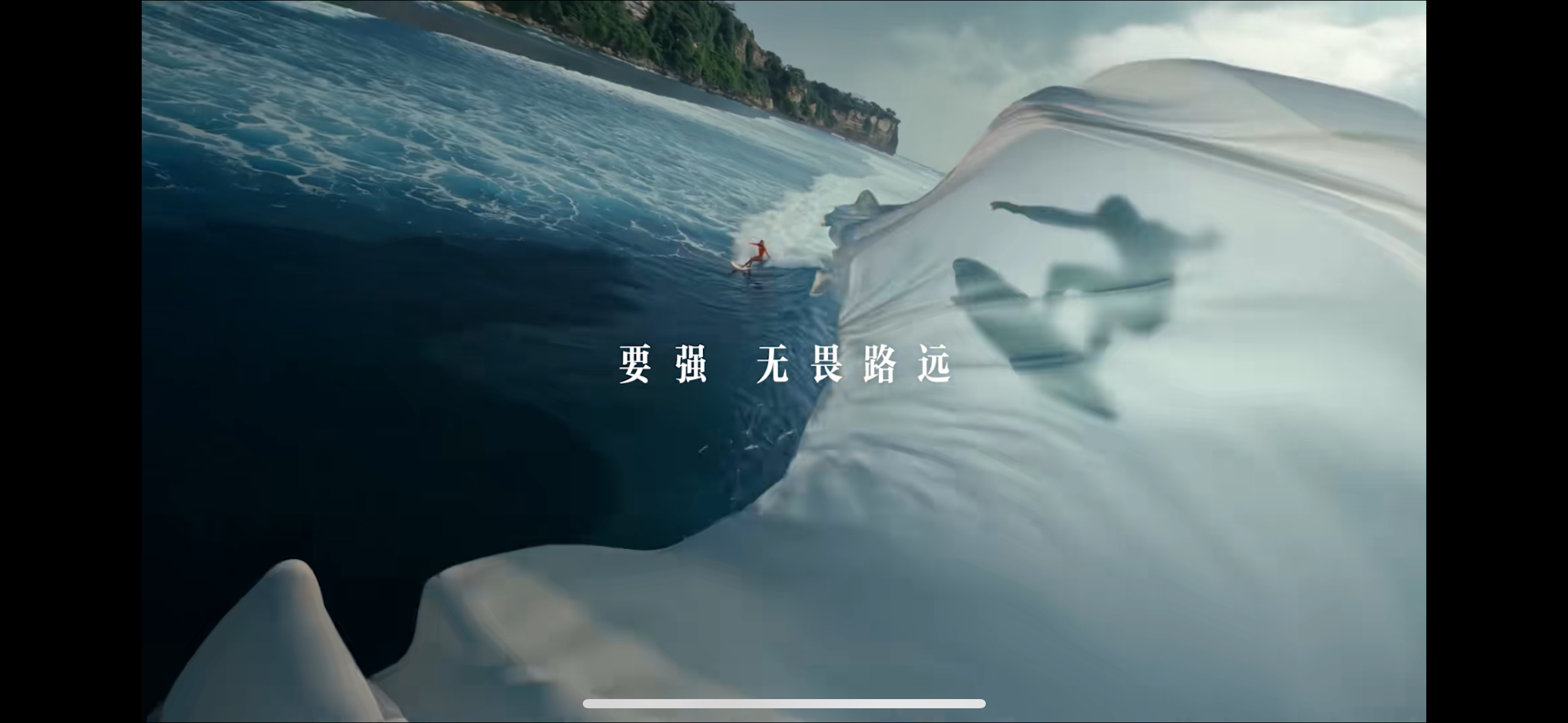 巴黎奥运品牌营销“学习资料”出炉-10.png