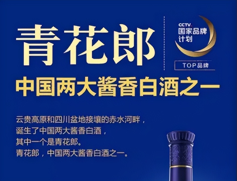 如何借助传播符号建立品牌与消费者之间的联接-4.jpg