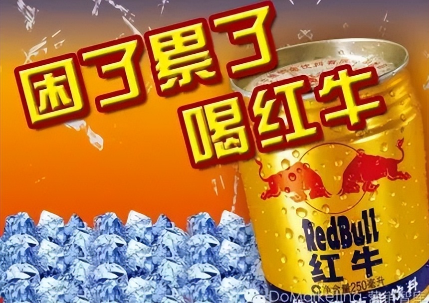 如何借助传播符号建立品牌与消费者之间的联接-2.jpg