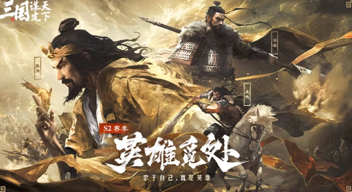 B站，“卖流量”搞钱-6.jpg