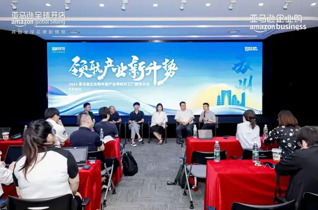 一线探访｜跨境“优等生”苏州：如何从世界工厂到创新高地-5.jpg