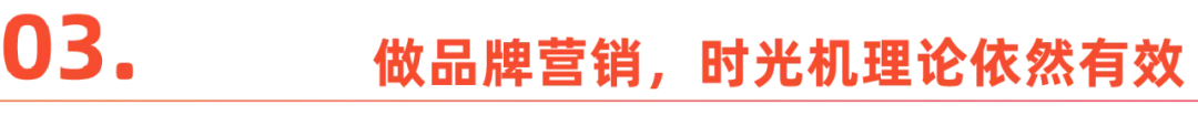 中国品牌，让东南亚感受“消费升级”-10.jpg