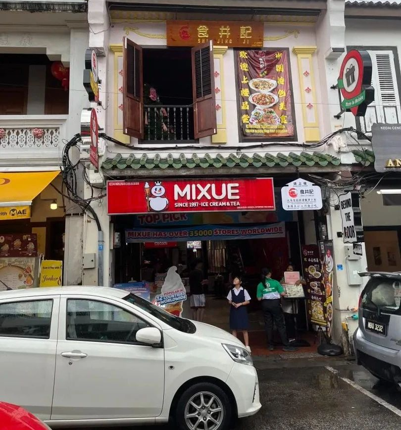 中国品牌，让东南亚感受“消费升级”-12.jpg