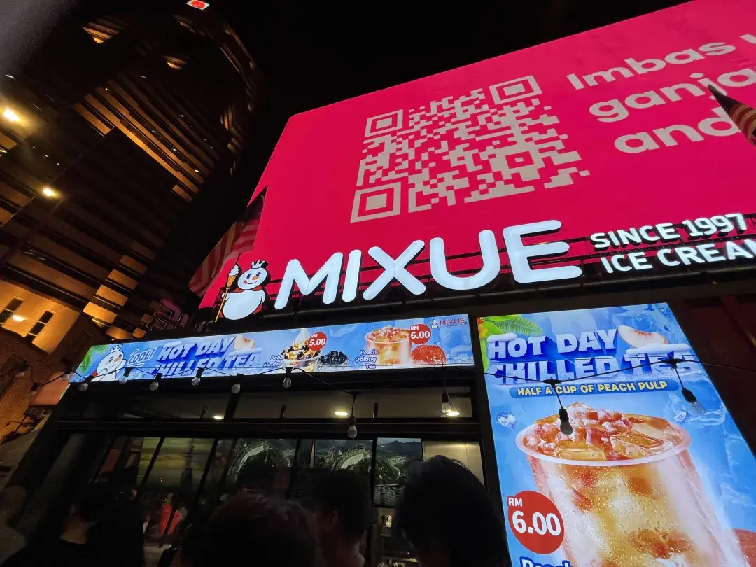 中国品牌，让东南亚感受“消费升级”-14.jpg